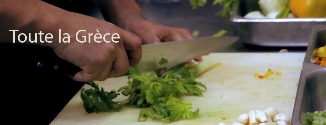 preparation-grecque
