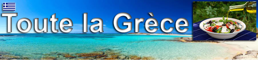 toute-la-grece